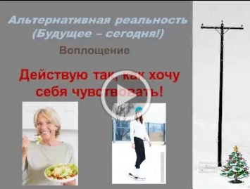 Превью материала: antizigzag